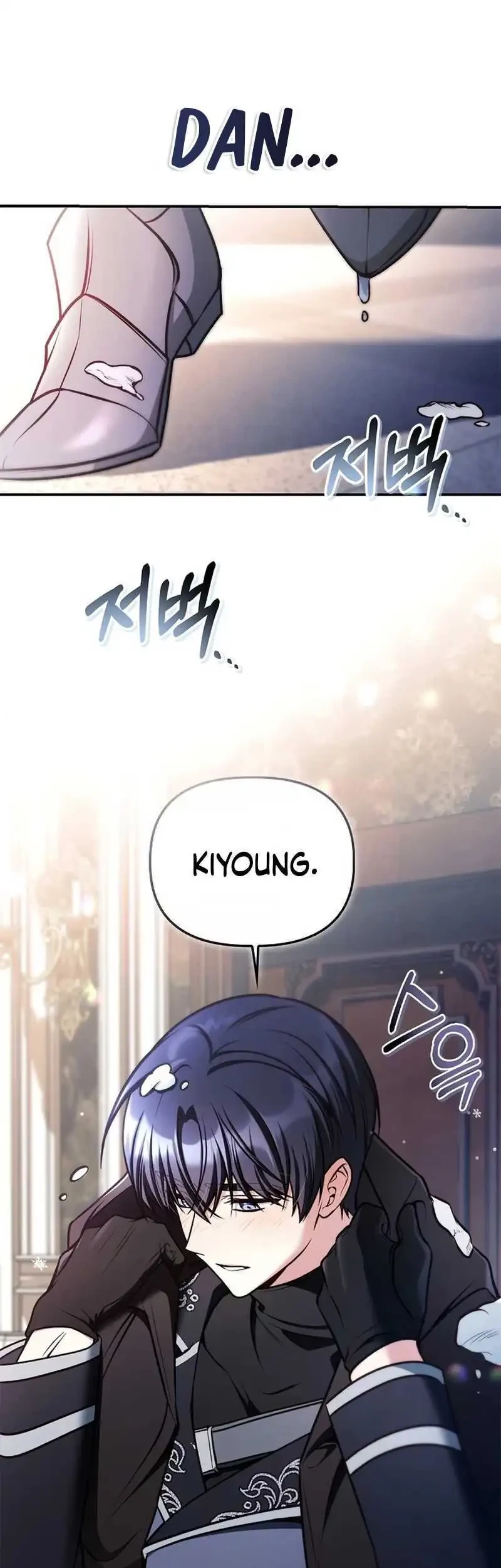 Chapter 182 - halaman 45