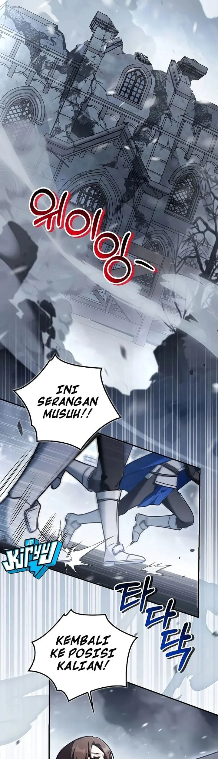 Chapter 183 - halaman 4