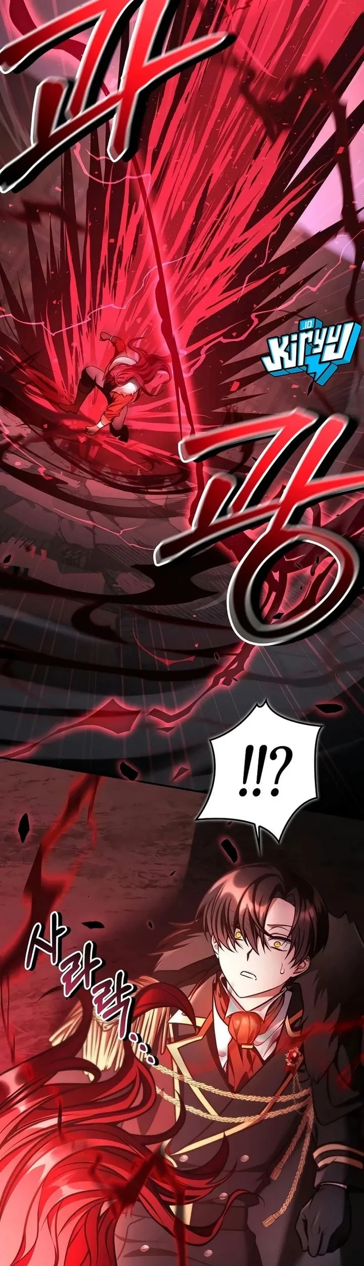 Chapter 183 - halaman 86