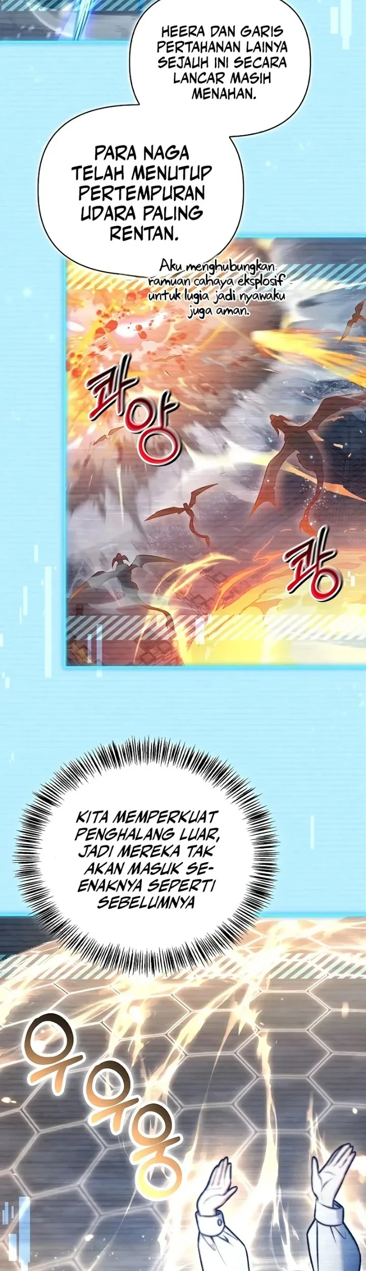 Chapter 184 - halaman 64