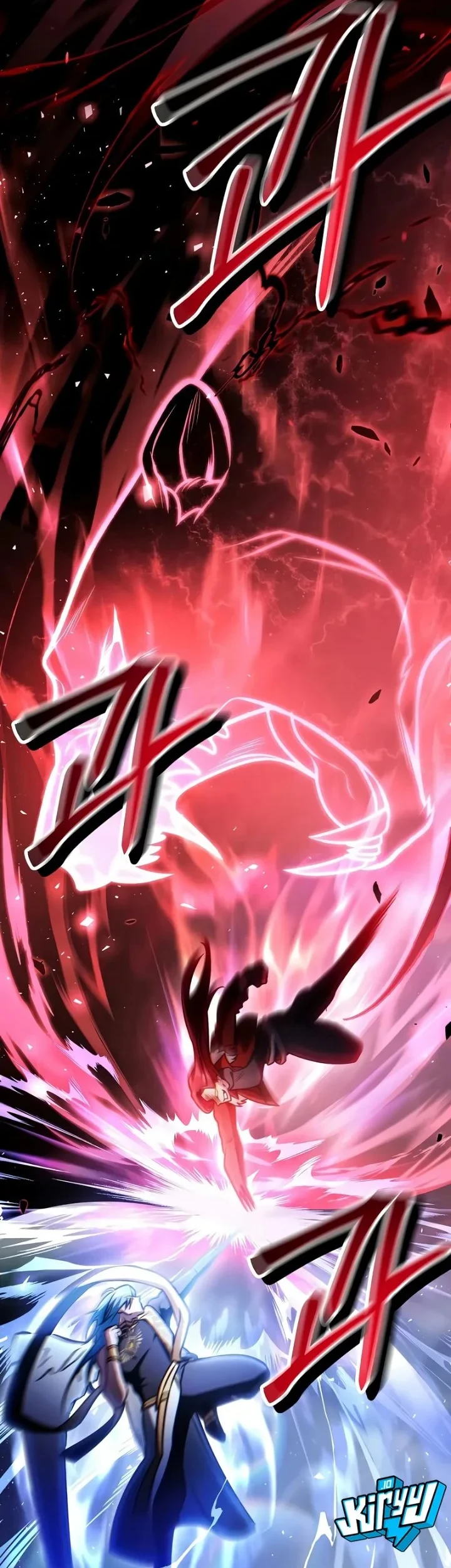Chapter 184 - halaman 17