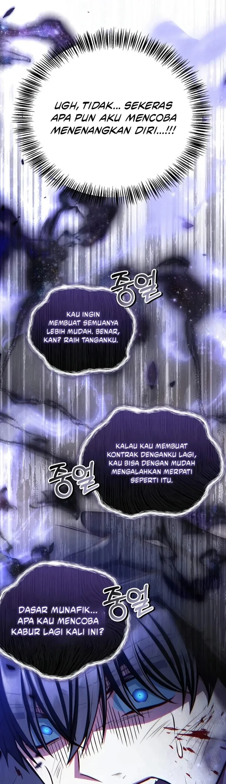 Chapter 186 - halaman 67