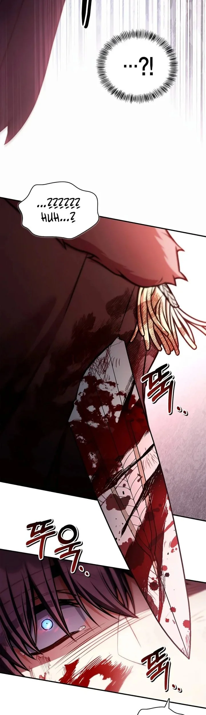 Chapter 186 - halaman 74