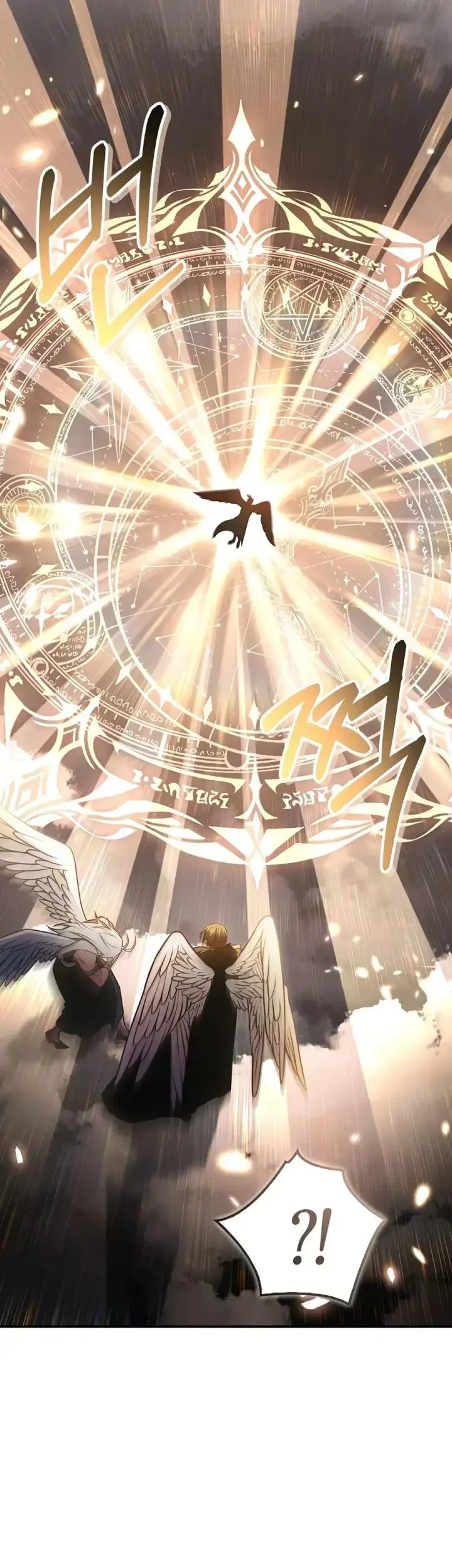 Chapter 187 - halaman 83