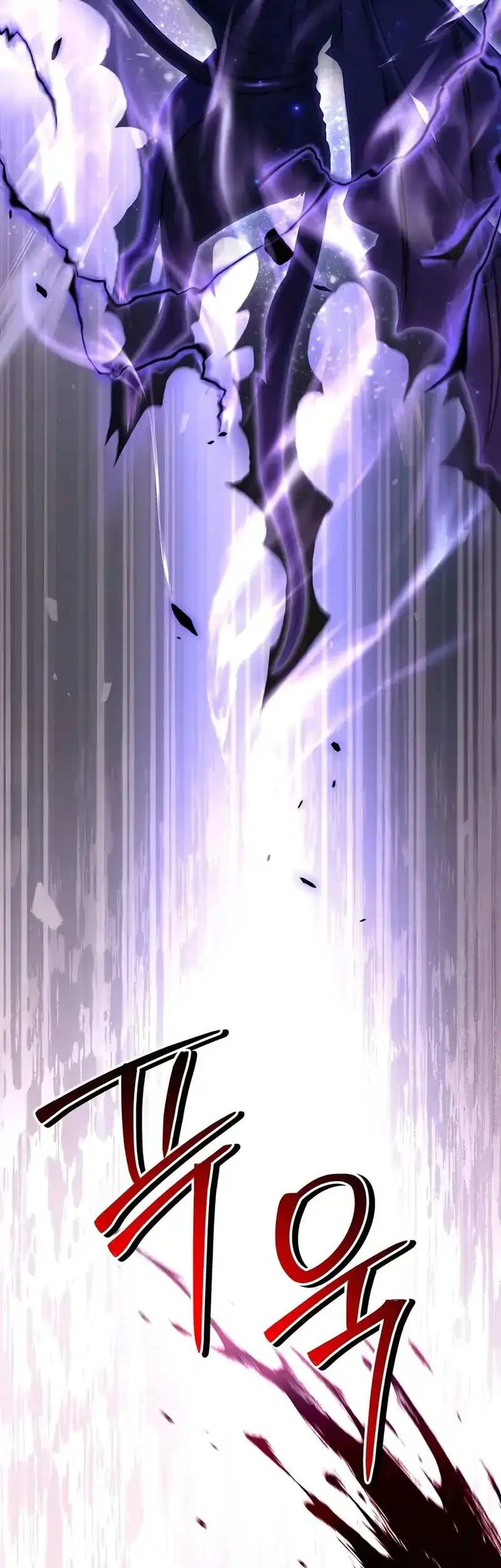 Chapter 188 - halaman 58
