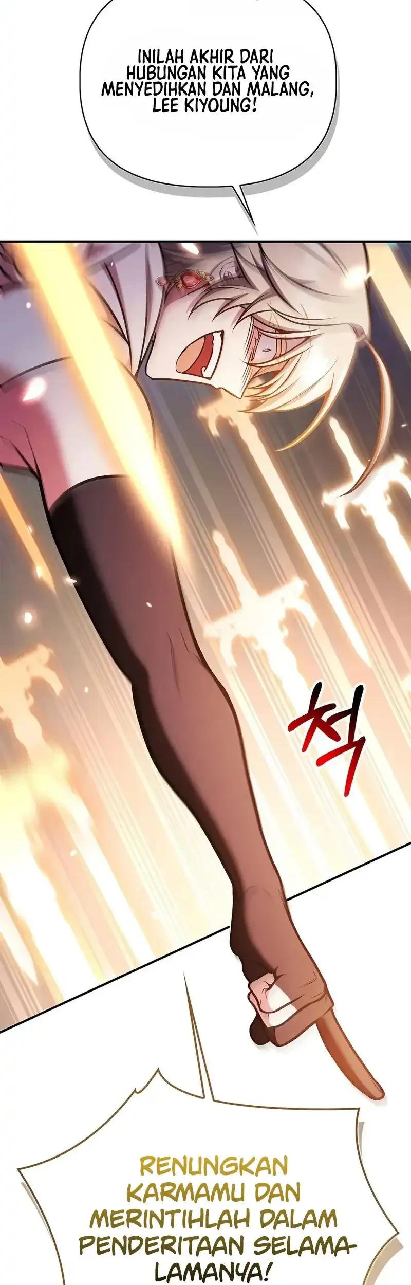 Chapter 188 - halaman 25