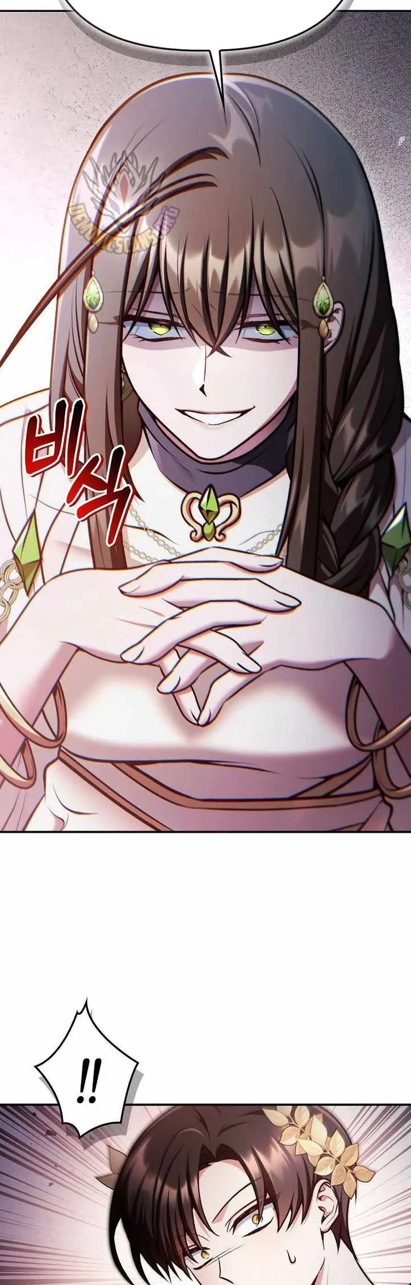 Chapter 191 - halaman 5