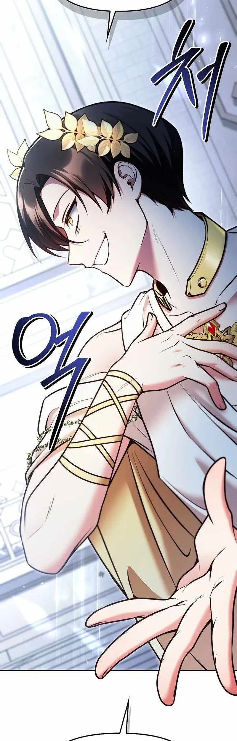 Chapter 191 - halaman 33