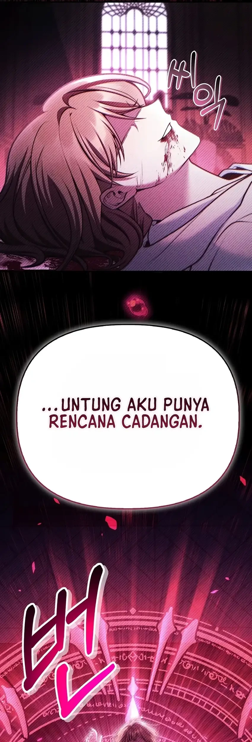 Chapter 192 - halaman 24