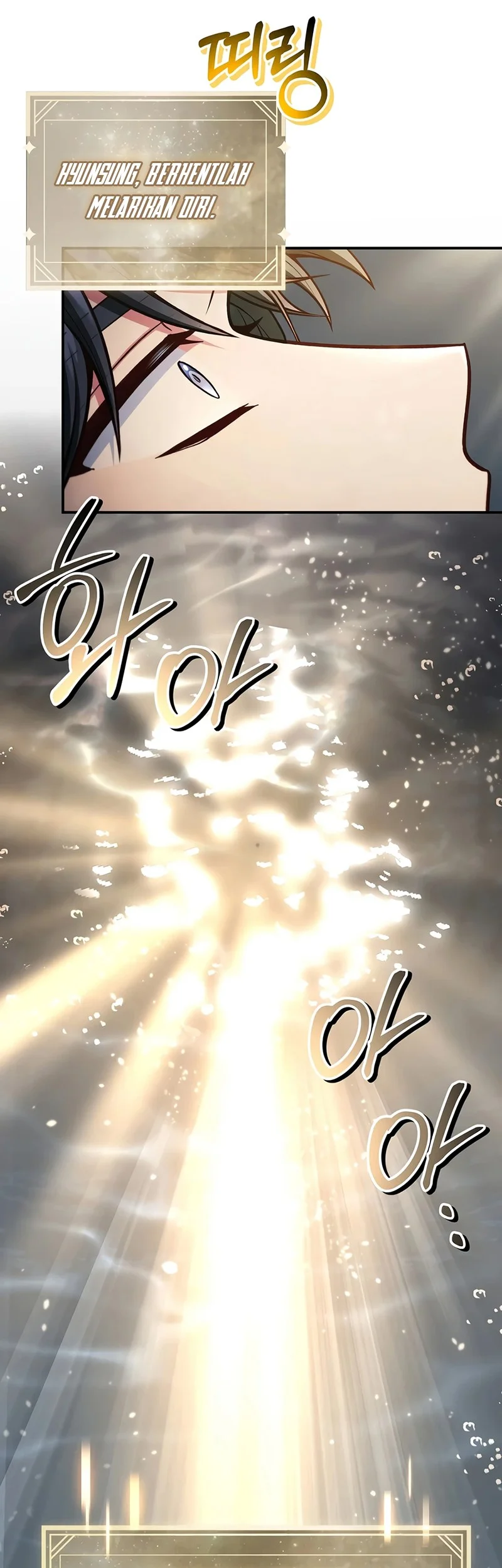 Chapter 193 - halaman 43