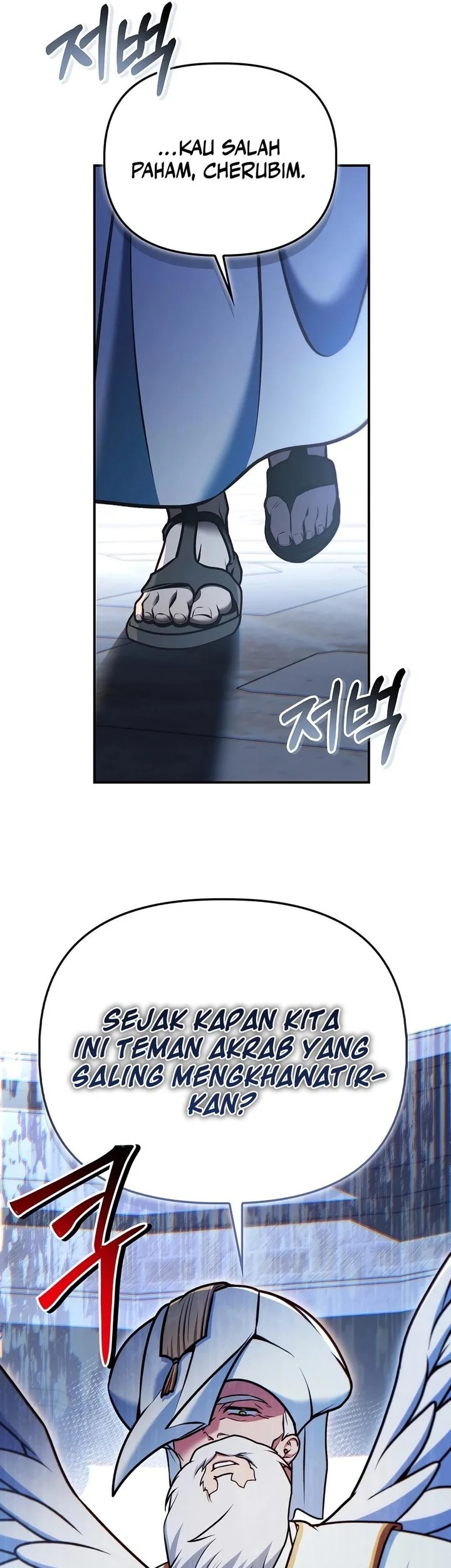 Chapter 194 - halaman 57