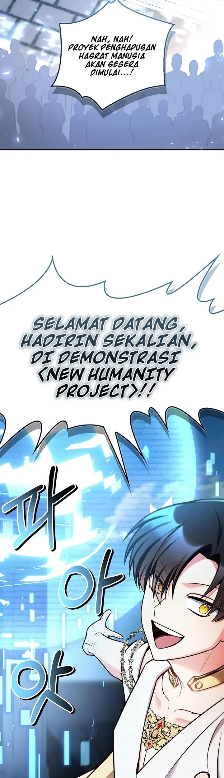 Chapter 194 - halaman 24
