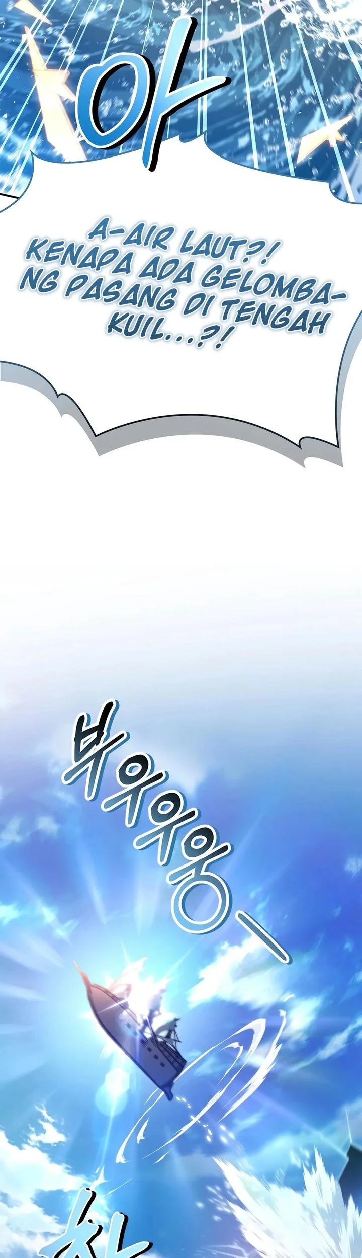 Chapter 195 - halaman 16