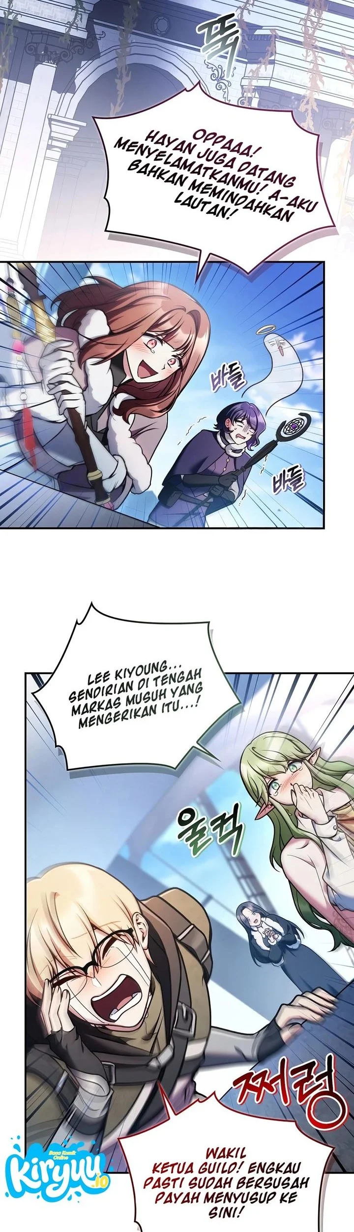 Chapter 195 - halaman 24