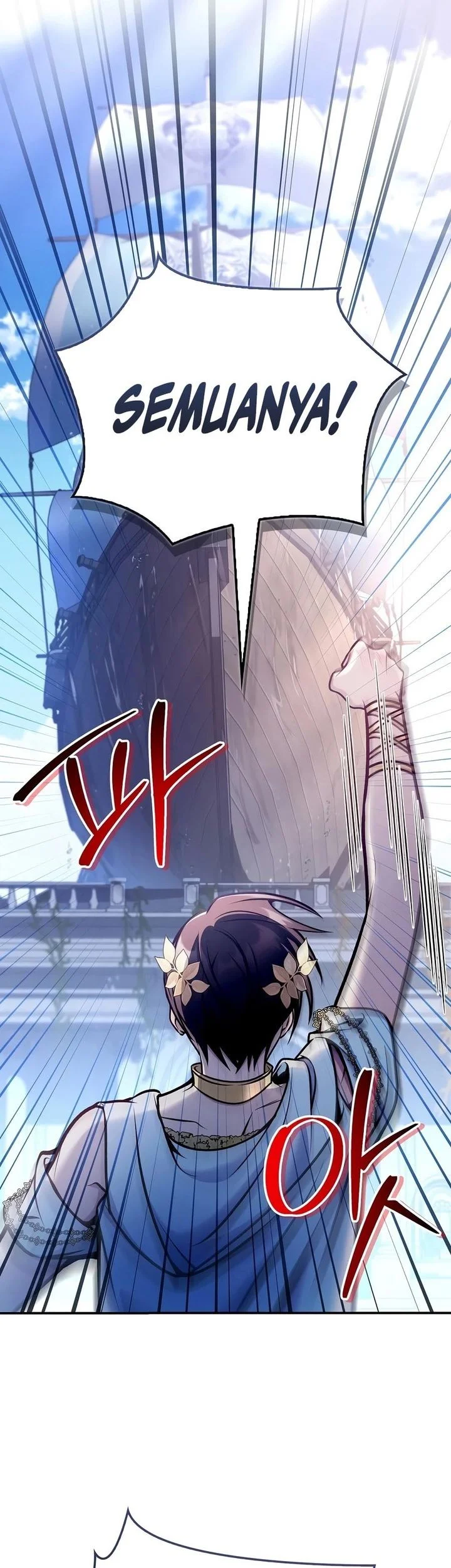 Chapter 195 - halaman 33