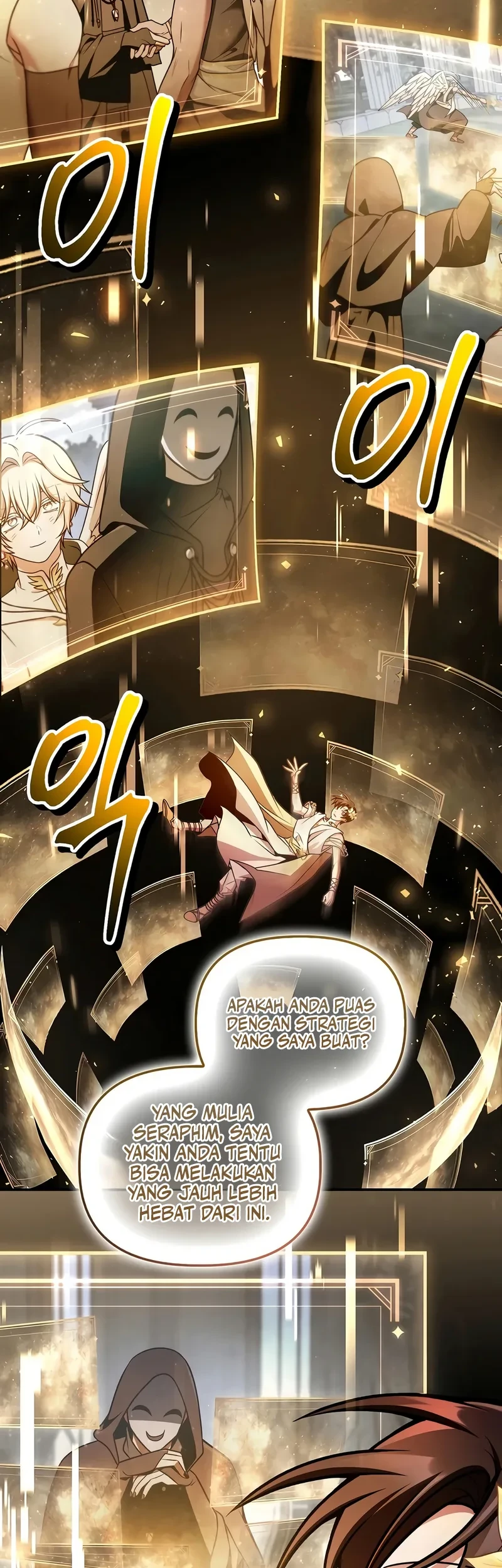 Chapter 196 - halaman 20