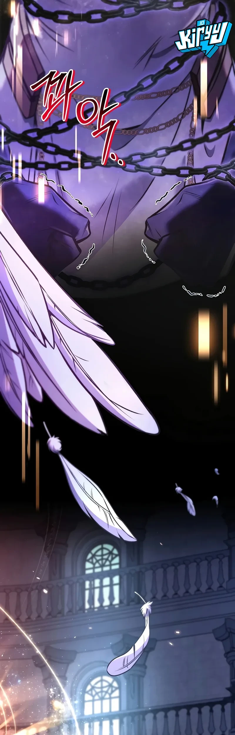 Chapter 196 - halaman 26