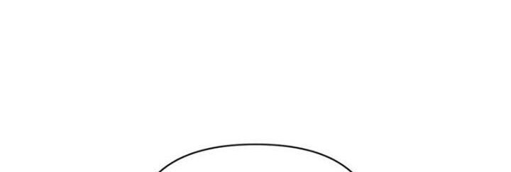 Chapter 25 - halaman 33