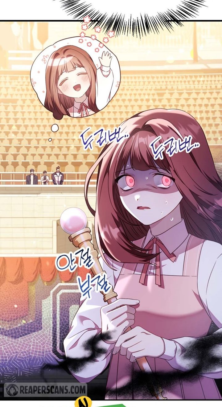 Chapter 32 - halaman 36