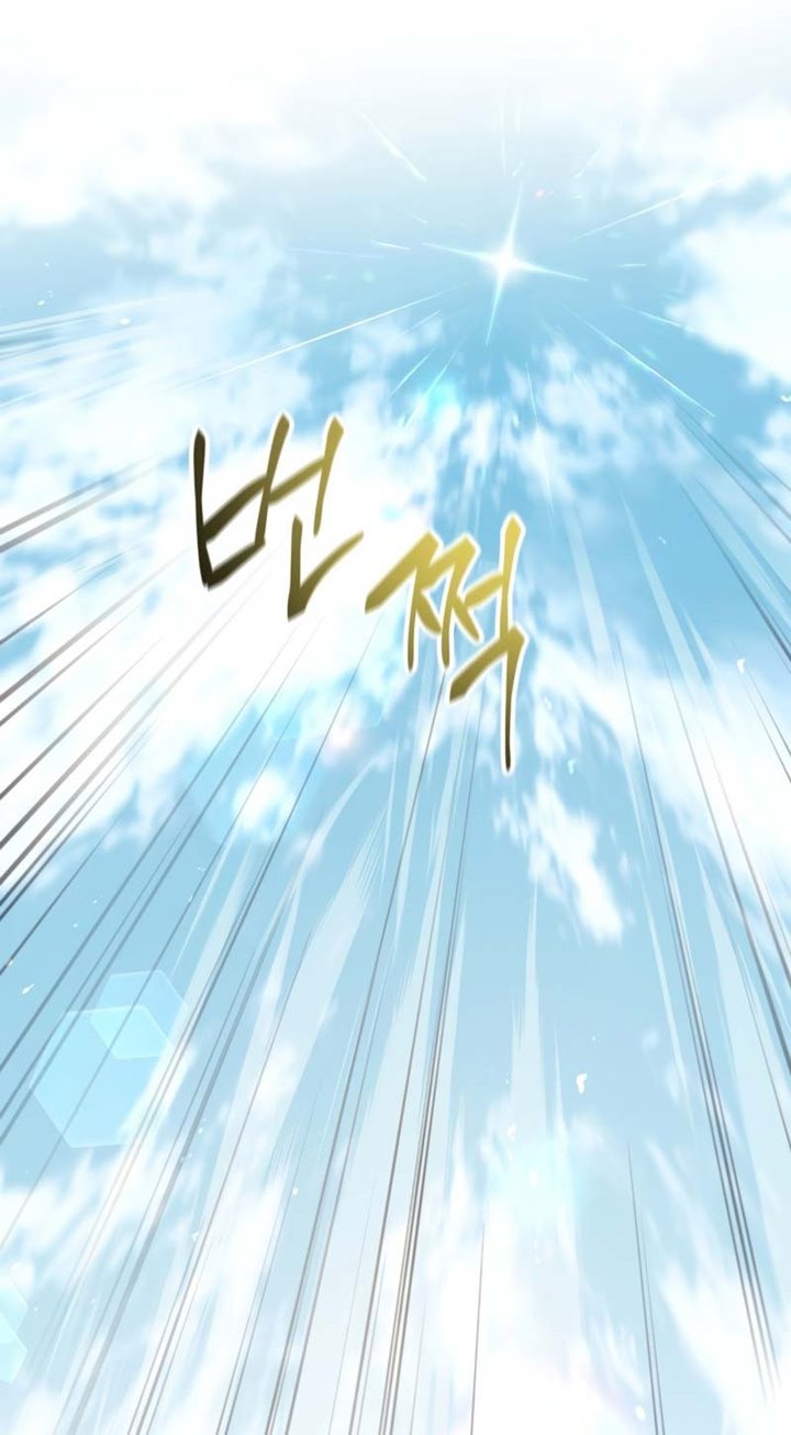 Chapter 32 - halaman 65