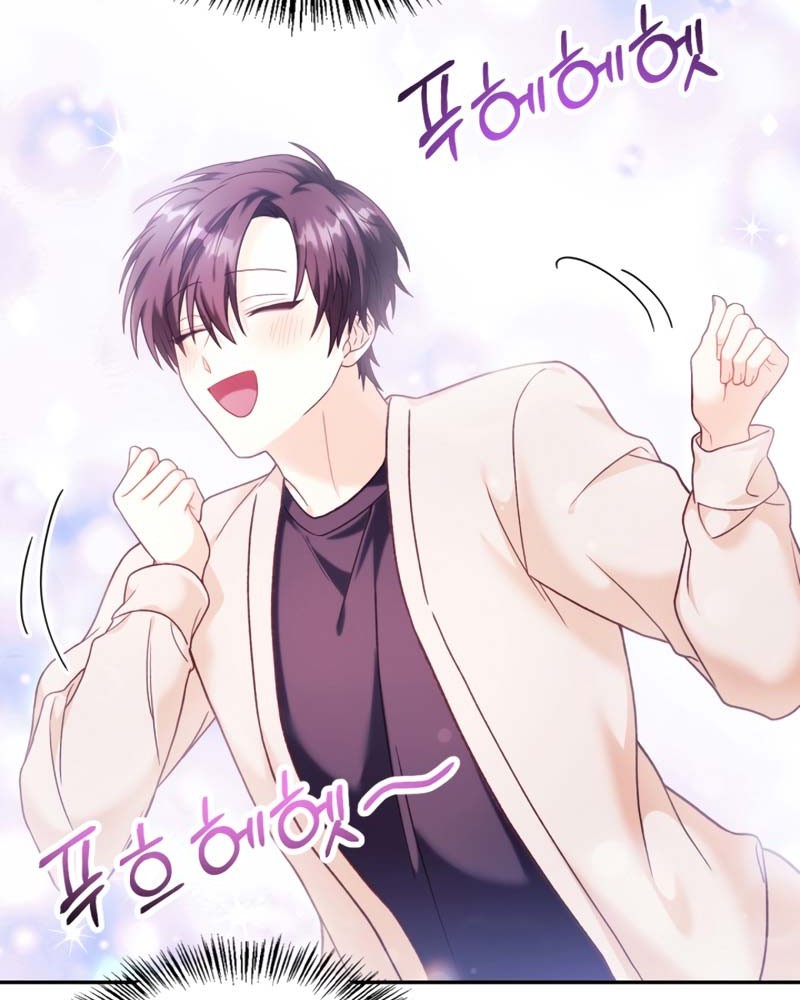 Chapter 40 - halaman 22