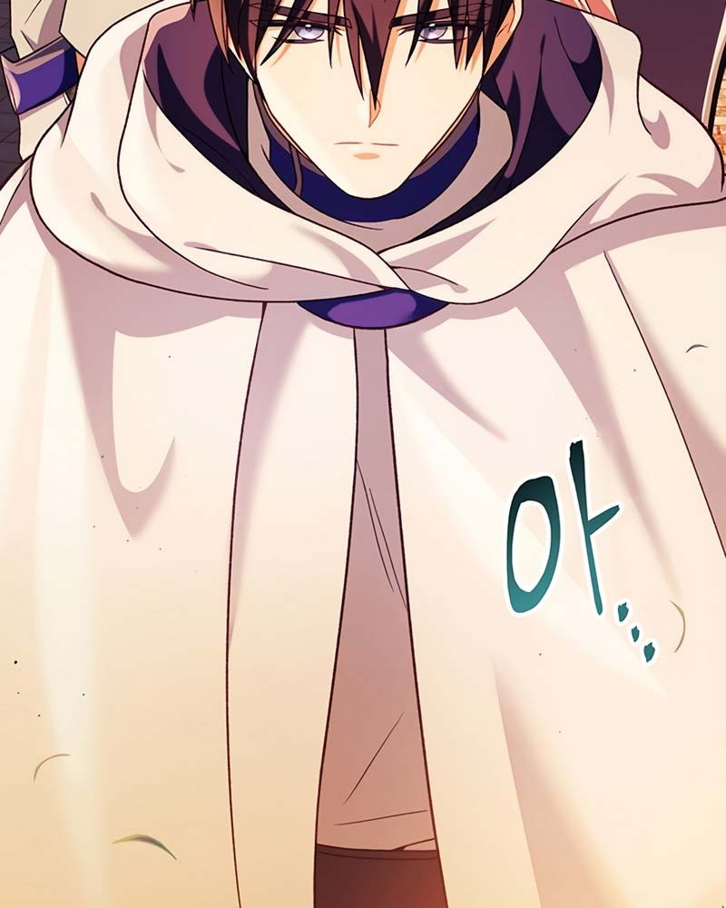 Chapter 42 - halaman 70