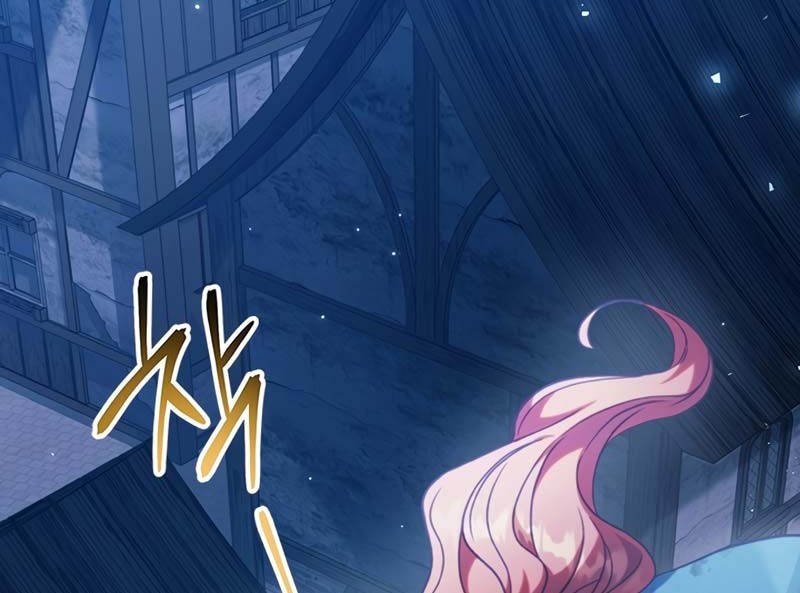 Chapter 43 - halaman 88