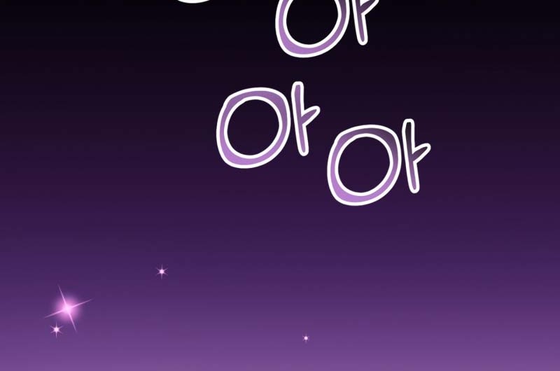 Chapter 50 - halaman 13