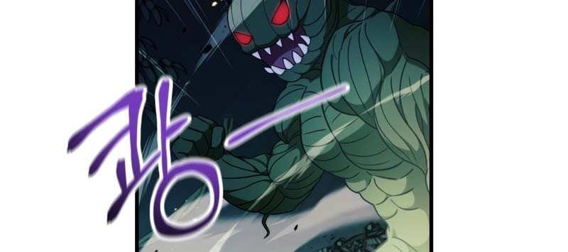 Chapter 52 - halaman 14