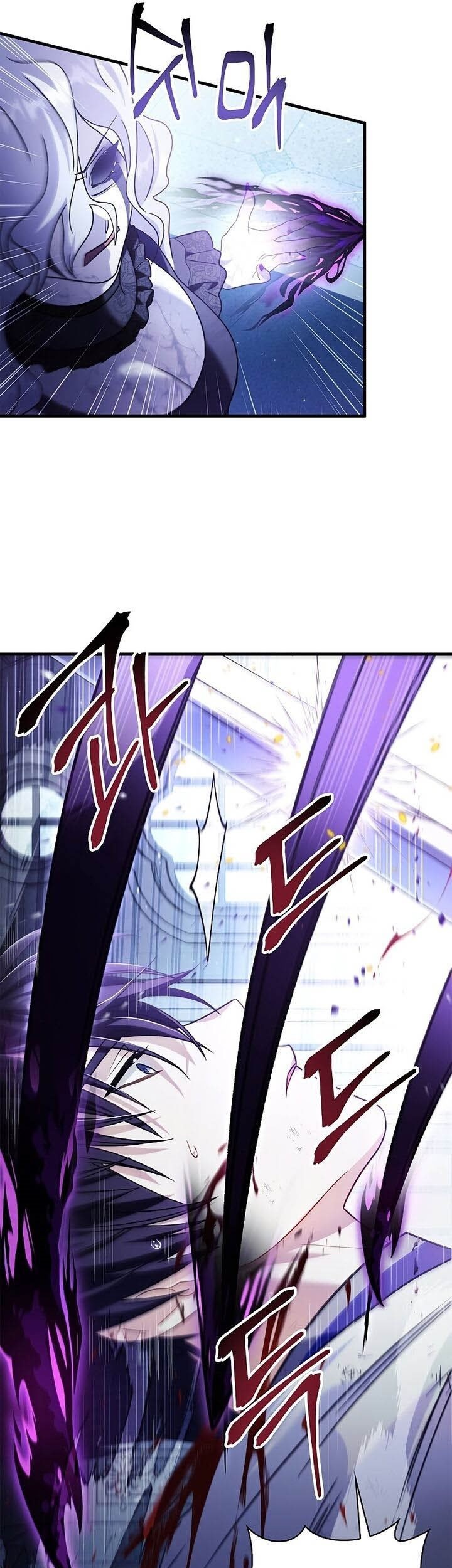 Chapter 58 - halaman 50
