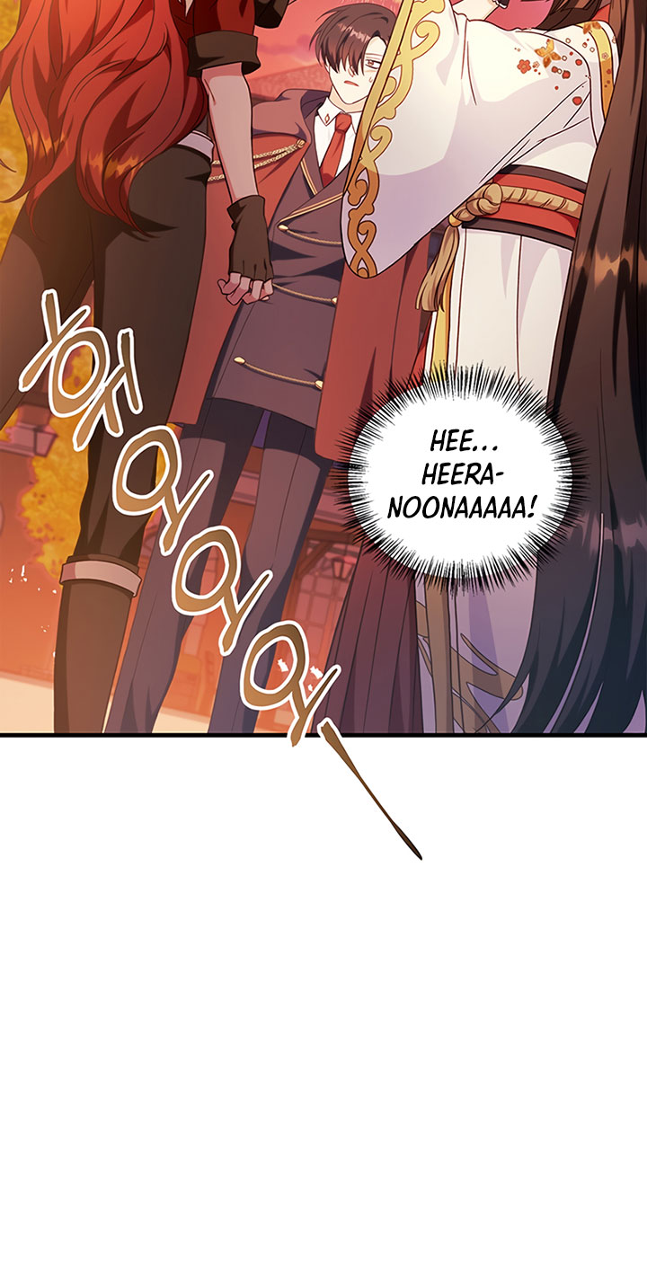 Chapter 67 - halaman 18