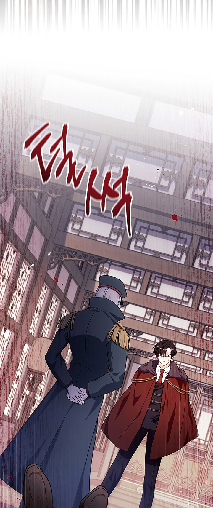 Chapter 68 - halaman 55
