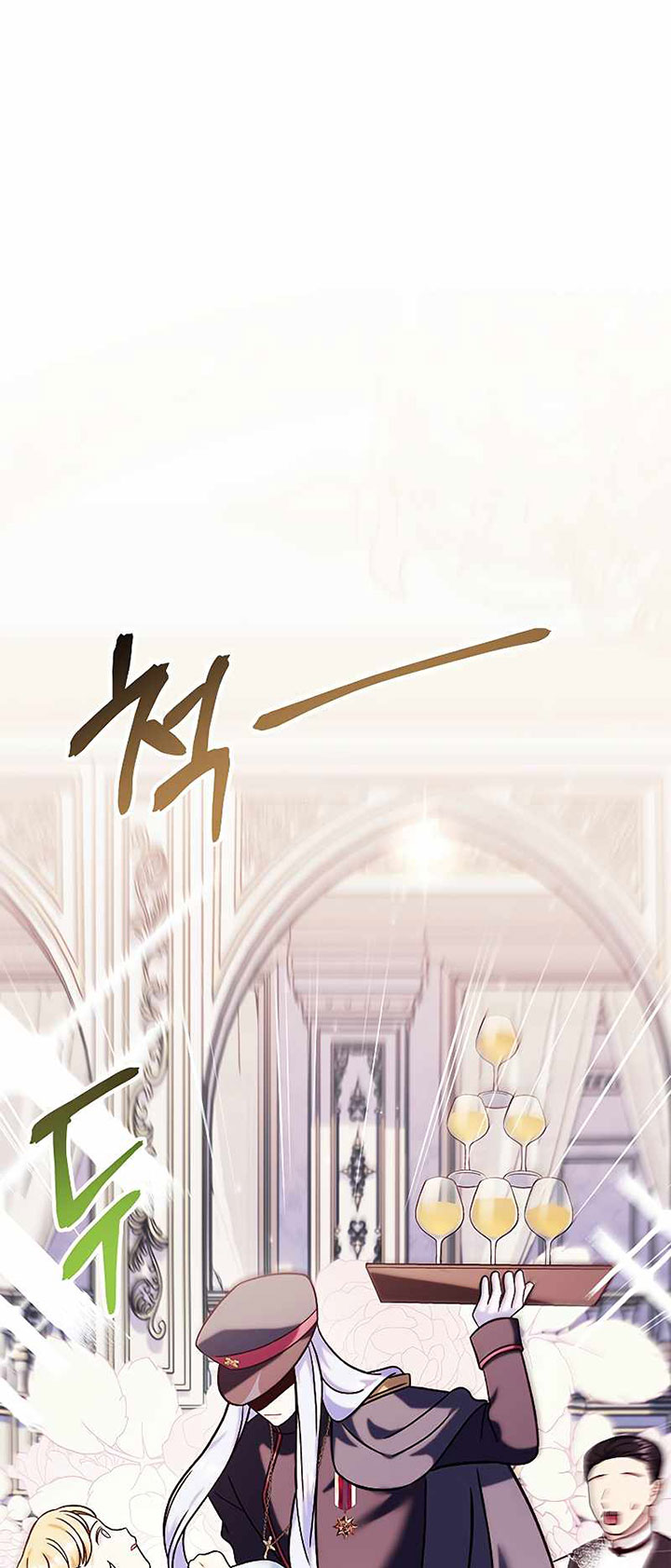 Chapter 69 - halaman 86