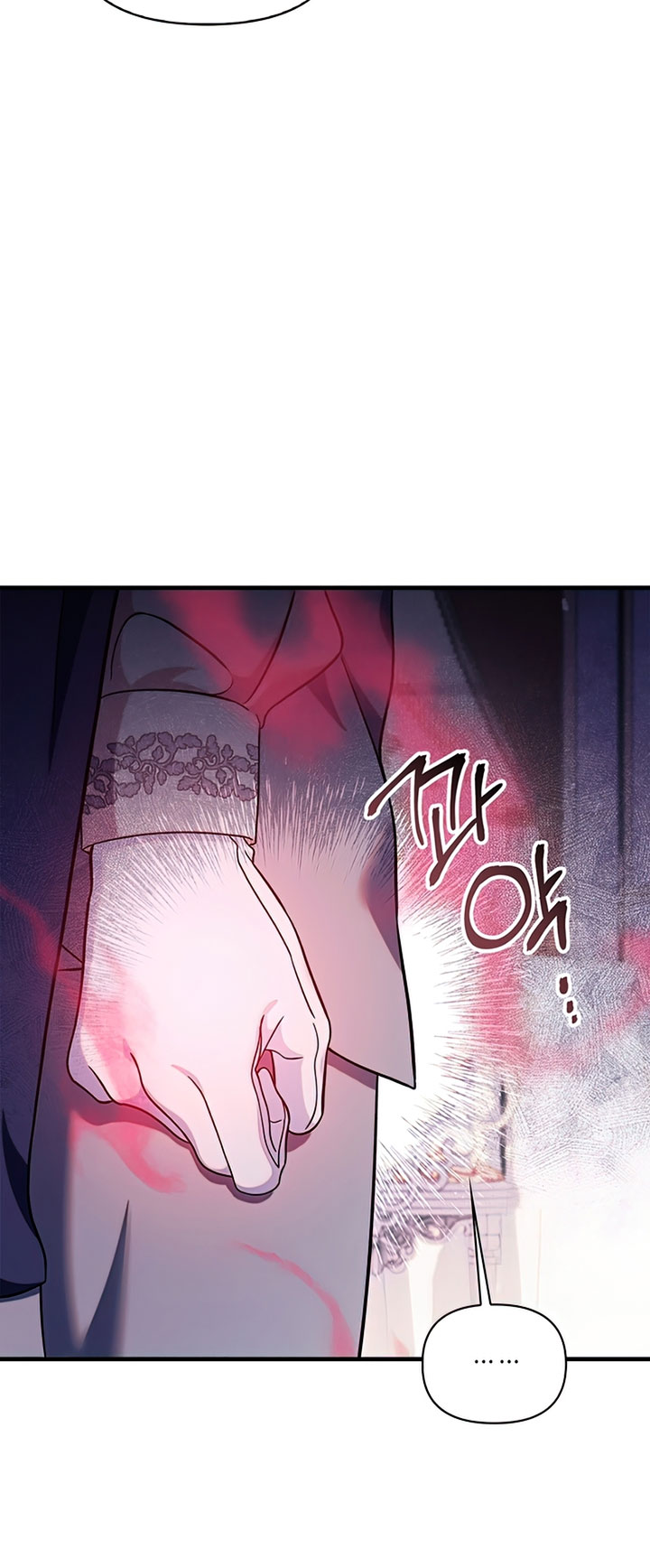 Chapter 70 - halaman 6