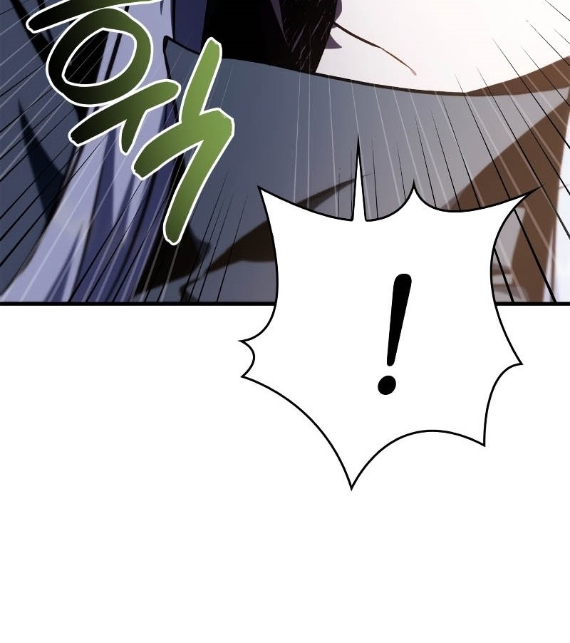 Chapter 73 - halaman 23
