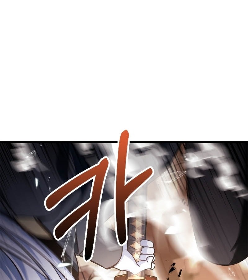 Chapter 73 - halaman 19