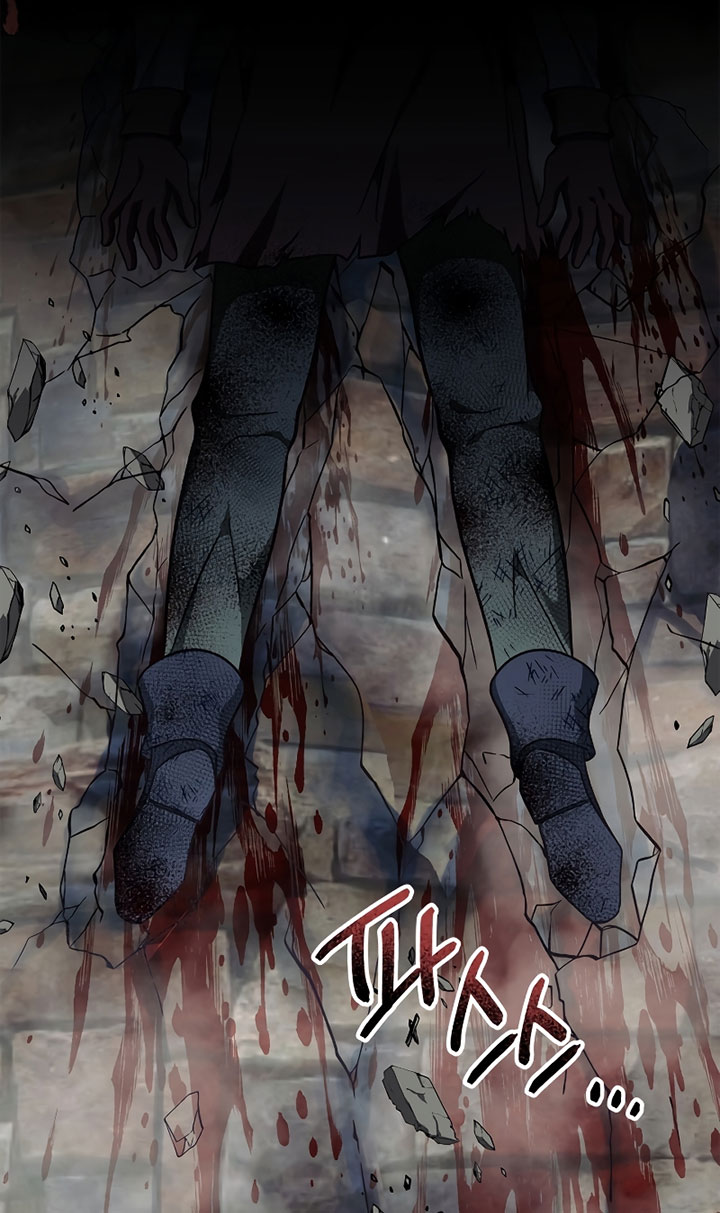 Chapter 80 - halaman 114