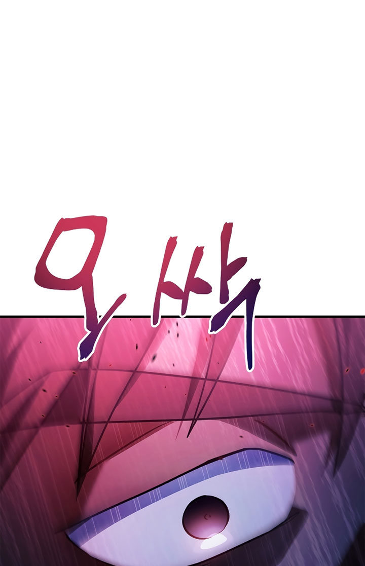 Chapter 80 - halaman 32