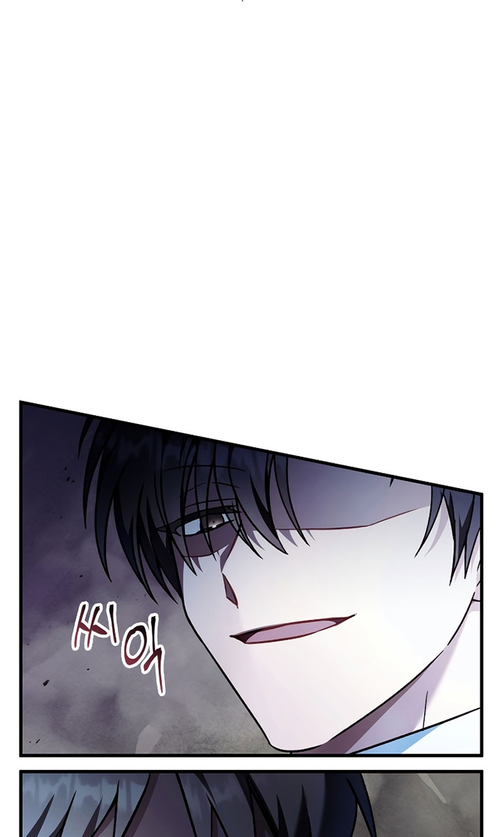 Chapter 80 - halaman 47