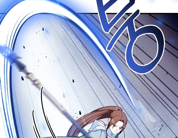 Chapter 81 - halaman 91