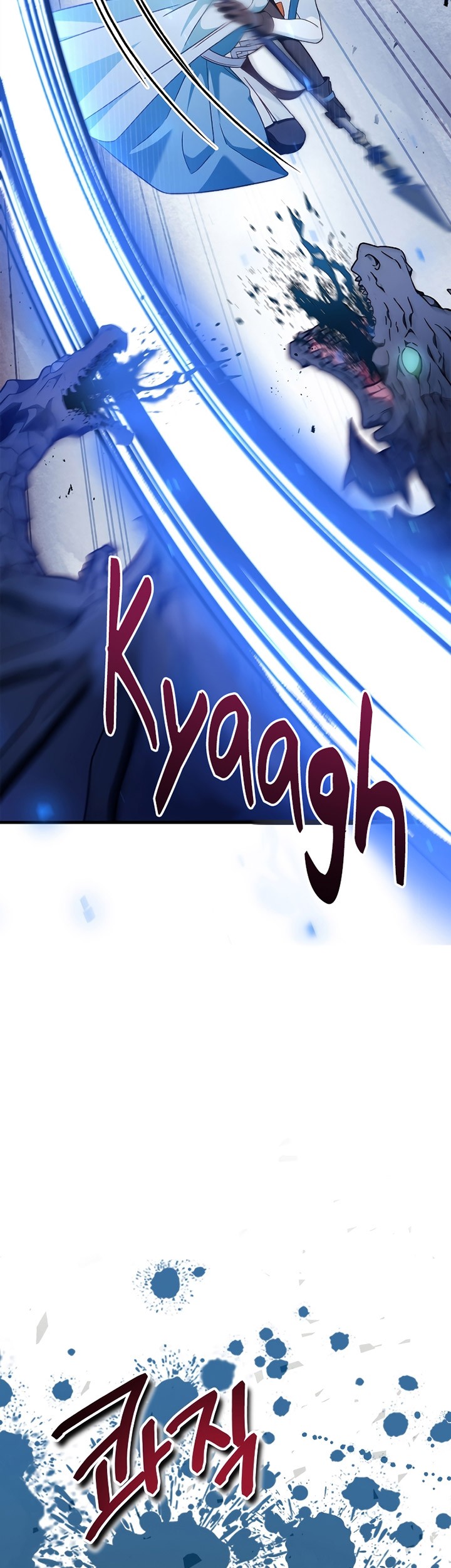 Chapter 81 - halaman 92