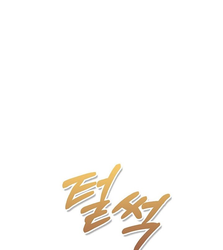Chapter 82 - halaman 37