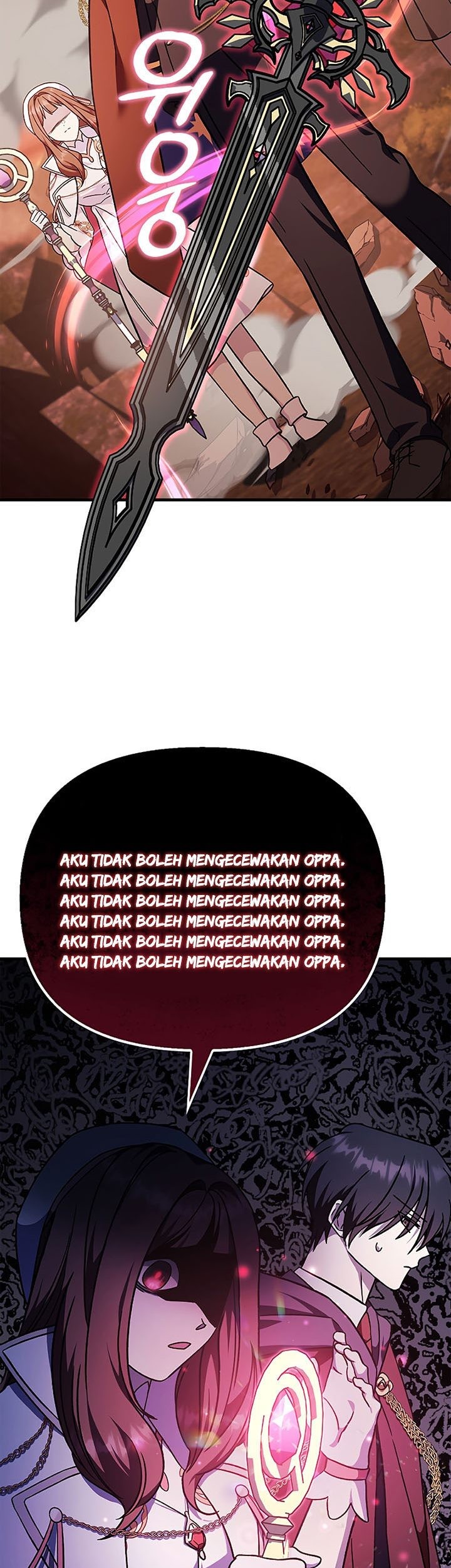 Chapter 82 - halaman 72