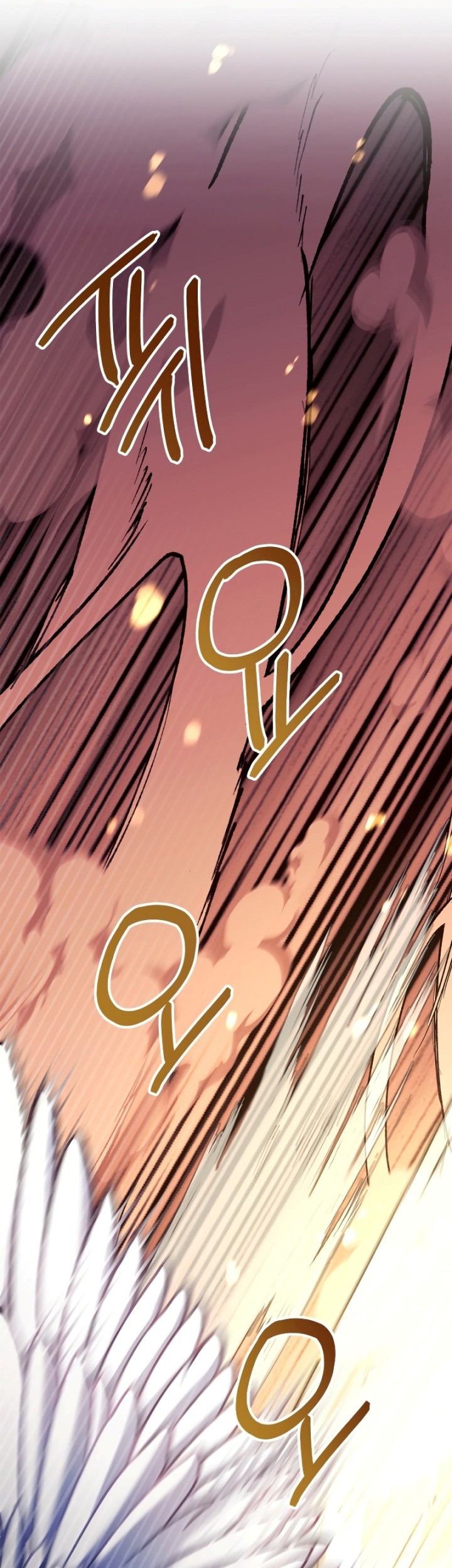 Chapter 83 - halaman 34