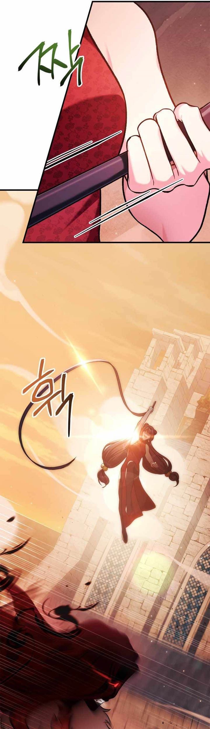 Chapter 84 - halaman 34