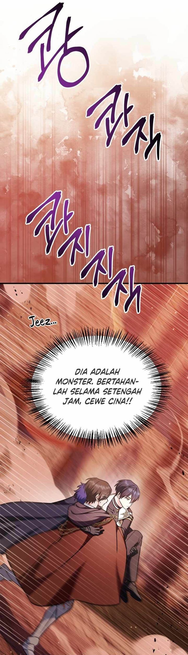 Chapter 84 - halaman 42