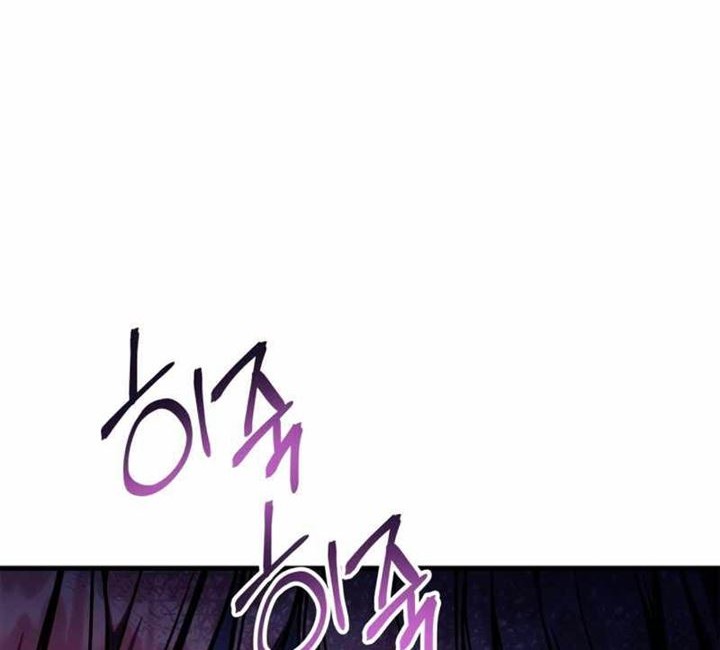 Chapter 84 - halaman 67