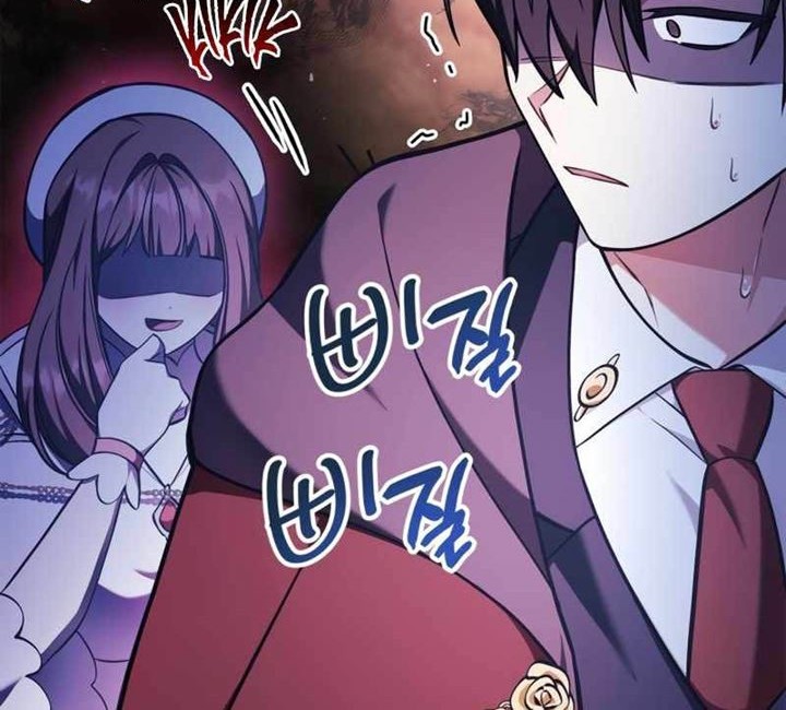 Chapter 84 - halaman 69