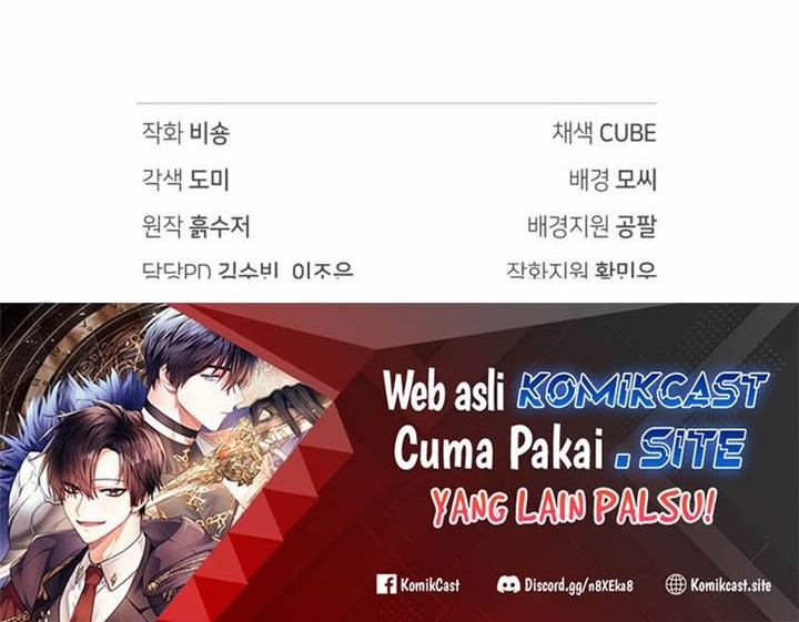 Chapter 84 - halaman 105