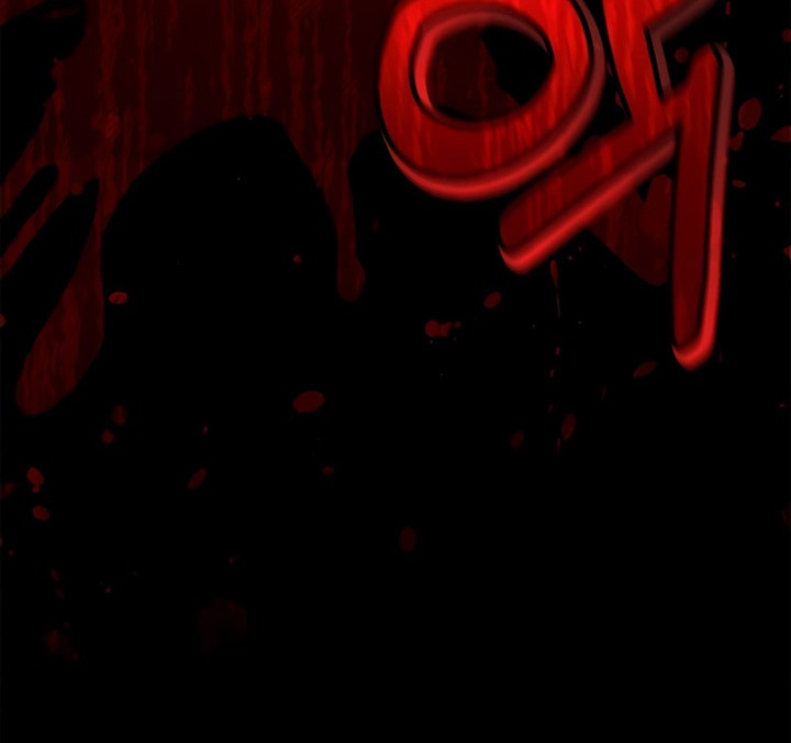 Chapter 89 - halaman 62